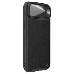Nillkin CamShield Leather S iPhone 14 6.1 2022 Black цена и информация | Чехлы для телефонов | 220.lv