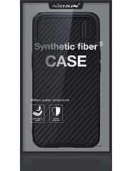 Nillkin Synthetic Fiber S iPhone 14 6.1 2022 Black cena un informācija | Telefonu vāciņi, maciņi | 220.lv