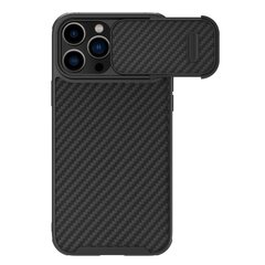 Nillkin Synthetic Fiber S iPhone 14 Pro 6.1 2022 Black цена и информация | Чехлы для телефонов | 220.lv