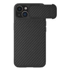 Nillkin Synthetic Fiber S iPhone 14 Plus 6.7 2022 Black cena un informācija | Telefonu vāciņi, maciņi | 220.lv