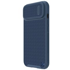 Nillkin Textured S Magnetic iPhone 14 MagSafe blue цена и информация | Чехлы для телефонов | 220.lv