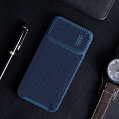 Nillkin Textured S Magnetic iPhone 14 MagSafe blue cena un informācija | Telefonu vāciņi, maciņi | 220.lv