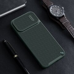 Nillkin Textured S Magnetic iPhone 14 MagSafe Green цена и информация | Чехлы для телефонов | 220.lv