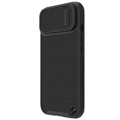 Nillkin Textured S Magnetic iPhone 14 Plus MagSafe black cena un informācija | Telefonu vāciņi, maciņi | 220.lv