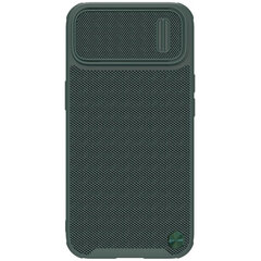 Nillkin Textured S Magnetic iPhone 14 Plus MagSafe Green цена и информация | Чехлы для телефонов | 220.lv