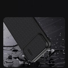 Nillkin Textured S Magnetic iPhone 14 Pro Max MagSafe black цена и информация | Чехлы для телефонов | 220.lv