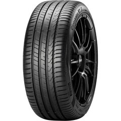 235/40r18 pirelli cinturato p7 (p7c2) 95y xl цена и информация | Летняя резина | 220.lv