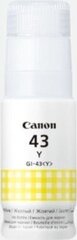 Canon 4689C001 cena un informācija | Tintes kārtridži | 220.lv
