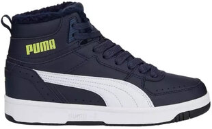 Обувь Puma Rebound Joy Fur Jr Black 375477 07 цена и информация | Детская спортивная обувь | 220.lv