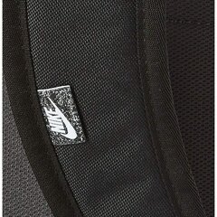 Школьный рюкзак Nike DJ7370 010 Чёрный цена и информация | Школьные рюкзаки, спортивные сумки | 220.lv