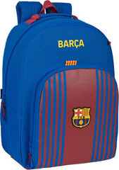 Mugursoma FC Barcelona (32 x 15 x 42 cm) cena un informācija | Skolas somas | 220.lv