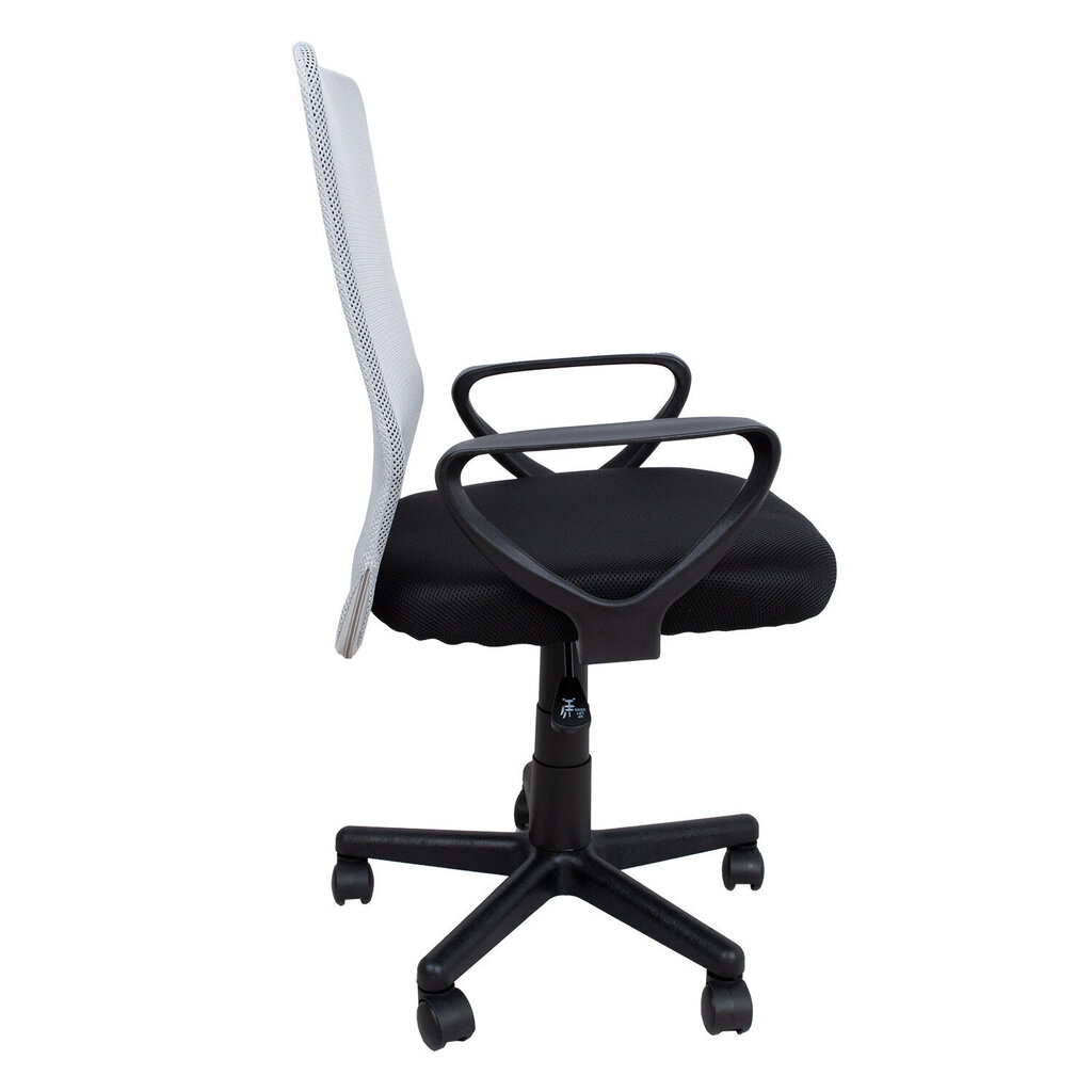 Darba krēsls BELINDA melns/pelēks cena un informācija | Biroja krēsli | 220.lv