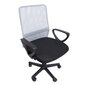 Darba krēsls BELINDA melns/pelēks cena un informācija | Biroja krēsli | 220.lv