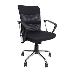 Darba krēsls DARIUS melns cena un informācija | Biroja krēsli | 220.lv