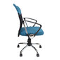 Darba krēsls DARIUS zils/melns cena un informācija | Biroja krēsli | 220.lv