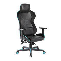 Spēļu krēsls MASTER-1, melns/zils cena un informācija | Biroja krēsli | 220.lv