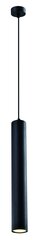 Подвесной светильник Candel 5531-78551 цена и информация | Люстры | 220.lv