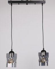 Подвесной светильник Candel 5532-00675 цена и информация | Люстры | 220.lv