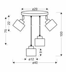 Подвесной светильник Candellux Wama 5534-00507 цена и информация | Настенный/подвесной светильник Eye Spot 11 BL, чёрный | 220.lv