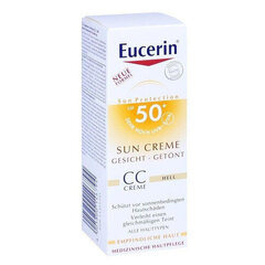 Eucerin Medium Dark Sun CC Creme SPF 50+ 50ml цена и информация | Наносите на чистую кожу лица. Подержите около 10-15 минут и смойте водой. | 220.lv