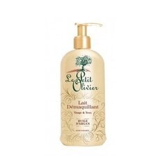 (Purifying Cleansing Milk Of Eyes and Face) 200 ml cena un informācija | Sejas ādas kopšana | 220.lv