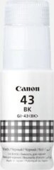 Canon 4698C001 cena un informācija | Tintes kārtridži | 220.lv