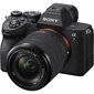 Sony ILCE-7M4K Alpha A7 IV 28-70 mm цена и информация | Digitālās fotokameras | 220.lv