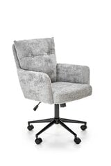 Офисное кресло Halmar Flores, серый цвет цена и информация | Офисные кресла | 220.lv