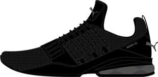 Sporta apavi vīriešiem Puma Cell Regulate SL Puma Black Dark 19059601, melni cena un informācija | Sporta apavi vīriešiem | 220.lv