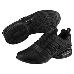 Кроссовки мужские Puma Cell Regulate SL Puma Black Dark 19059601, черные цена и информация | Кроссовки мужские | 220.lv