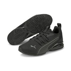 Кроссовки мужские Puma Axelion NXT Puma Black 19565604, черные цена и информация | Кроссовки для мужчин | 220.lv