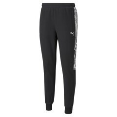 Sporta bikses vīriešiem Puma BMW MMS T7 Sweatpants Regular Fit 53118101, melnas cena un informācija | Sporta apģērbs vīriešiem | 220.lv