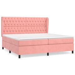 Atsperu gultas rāmis ar matraci vidaXL, 200x200 cm, rozā cena un informācija | Gultas | 220.lv