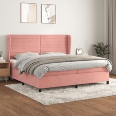 Atsperu gulta ar matraci vidaXL, 200x200 cm, rozā цена и информация | Кровати | 220.lv