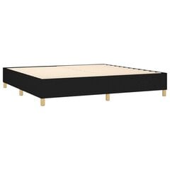 Atsperu gultas rāmis ar matraci vidaXL, 200x200 cm, melns цена и информация | Кровати | 220.lv