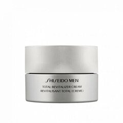 Крем Shiseido Men Total Revitalizer, 50 мл цена и информация | Наносите на чистую кожу лица. Подержите около 10-15 минут и смойте водой. | 220.lv