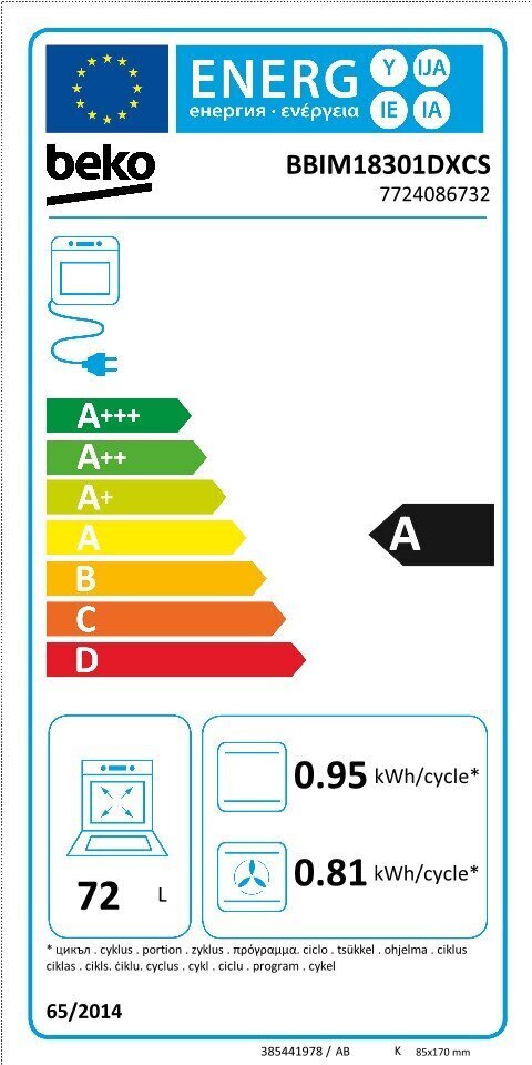 Beko BBIM18301DXCS cena un informācija | Cepeškrāsnis | 220.lv