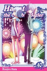 Hayate the Combat Butler, Vol. 40: Volume 40 cena un informācija | Fantāzija, fantastikas grāmatas | 220.lv