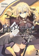 Fate/Grand Order -mortalis:stella- 2 (Manga): stella- 2 (Manga) cena un informācija | Fantāzija, fantastikas grāmatas | 220.lv