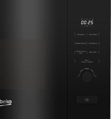 Beko BMGB20212B цена и информация | Микроволновые печи | 220.lv