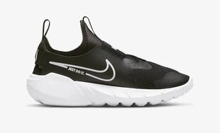 Кроссовки Nike для молодежи FLEX RUNNER 2, черно-белые цена и информация | Стильные кеды для детей | 220.lv