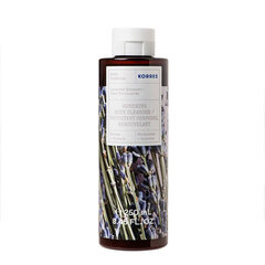 Revita Lavender Blossom (dušas želeja) 250 ml cena un informācija | Dušas želejas, eļļas | 220.lv