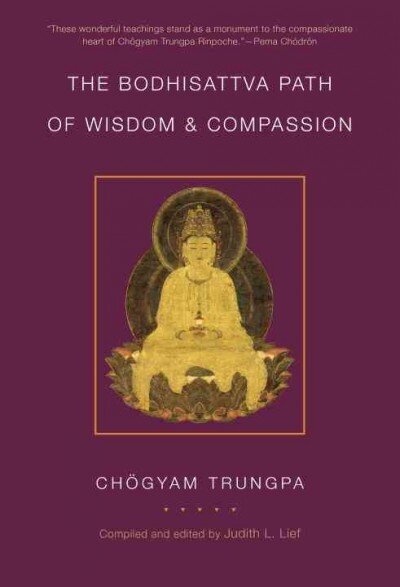 Bodhisattva Path of Wisdom and Compassion: The Profound Treasury of the Ocean of Dharma, Volume Two, Volume Two cena un informācija | Garīgā literatūra | 220.lv