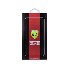 Tempered glass 6D for Samsung Galaxy S20 FE black frame cena un informācija | Ekrāna aizsargstikli | 220.lv