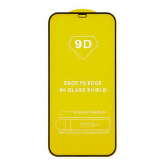 Tempered glass 9D for Huawei P30 Lite cena un informācija | Ekrāna aizsargstikli | 220.lv