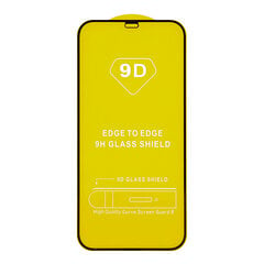 Tempered glass 9D for Samsung Galaxy S20 FE / S20 FE 5G cena un informācija | Ekrāna aizsargstikli | 220.lv