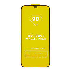 Защитное стекло дисплея 9D Full Glue Xiaomi Redmi 9A/9C/9I/9AT/10A/A1/A1+/A2 черное цена и информация | Защитные пленки для телефонов | 220.lv