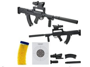 Rotaļu šautene ar lāzera tēmēkli + 800 lodes цена и информация | Игрушки для мальчиков | 220.lv