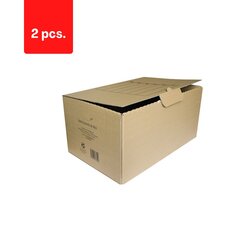 Arhīva kaste SMLT, 262 x 345 x 530 mm, brūns iepakojums 2 gab. cena un informācija | Kancelejas preces | 220.lv