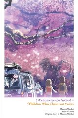 Children Who Chase Lost Voices from Deep Below plus 5 Centimeters per Second цена и информация | Фантастика, фэнтези | 220.lv